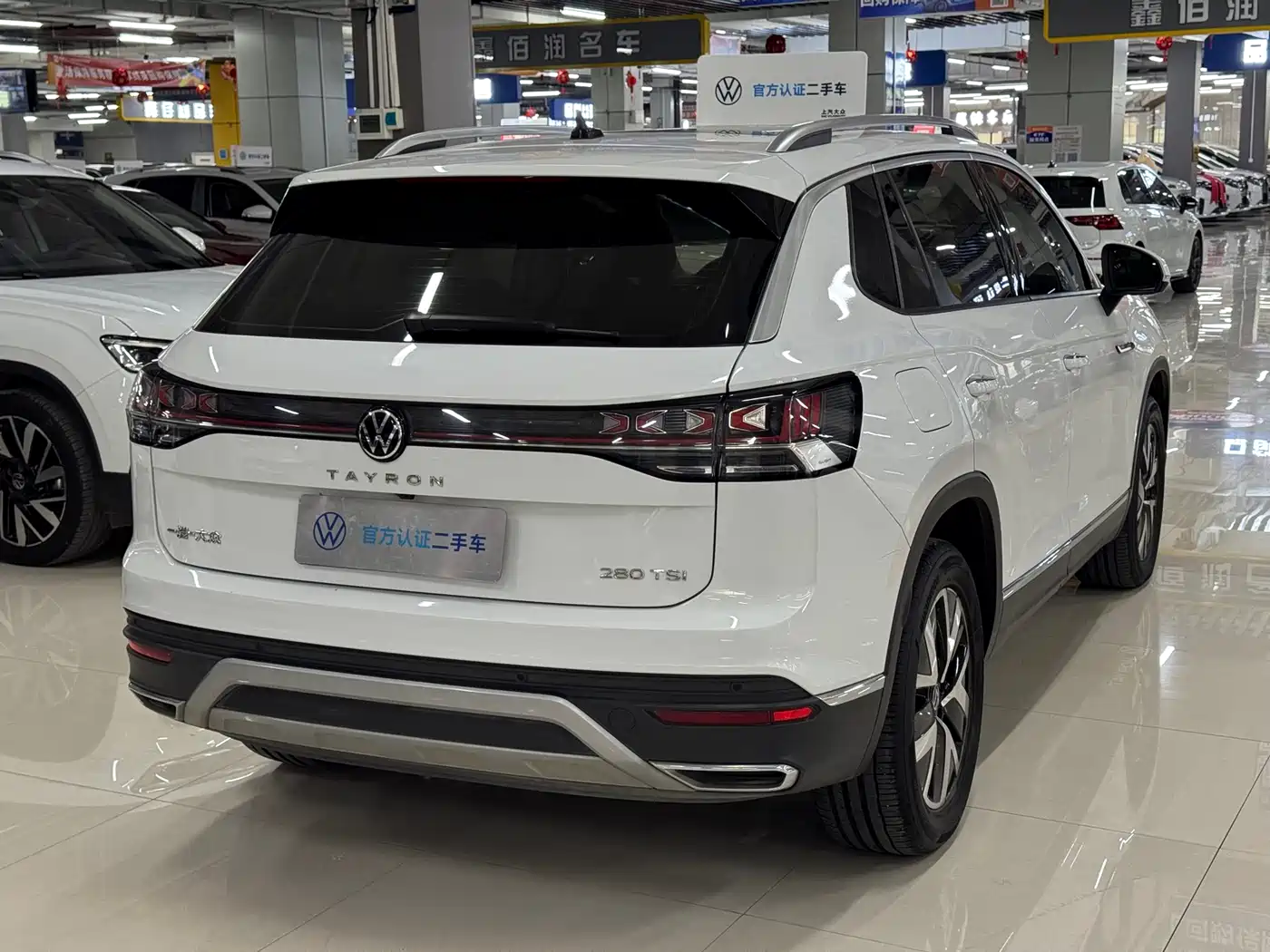 VOLKSWAGEN TANYUE