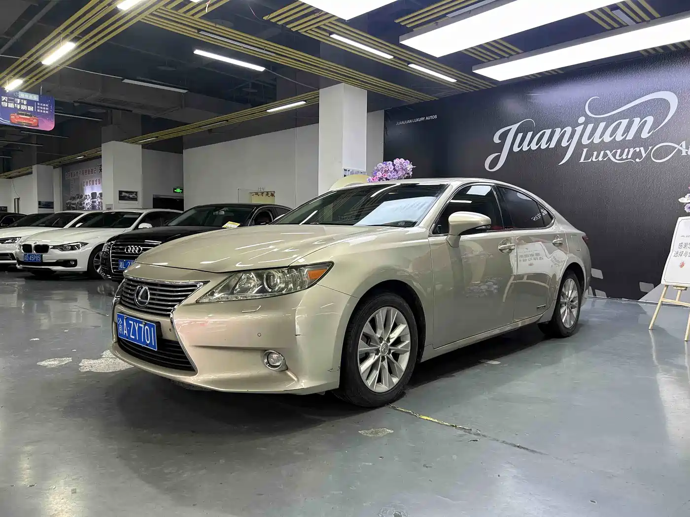 Lexus ES 2014 300h Elite Edition
