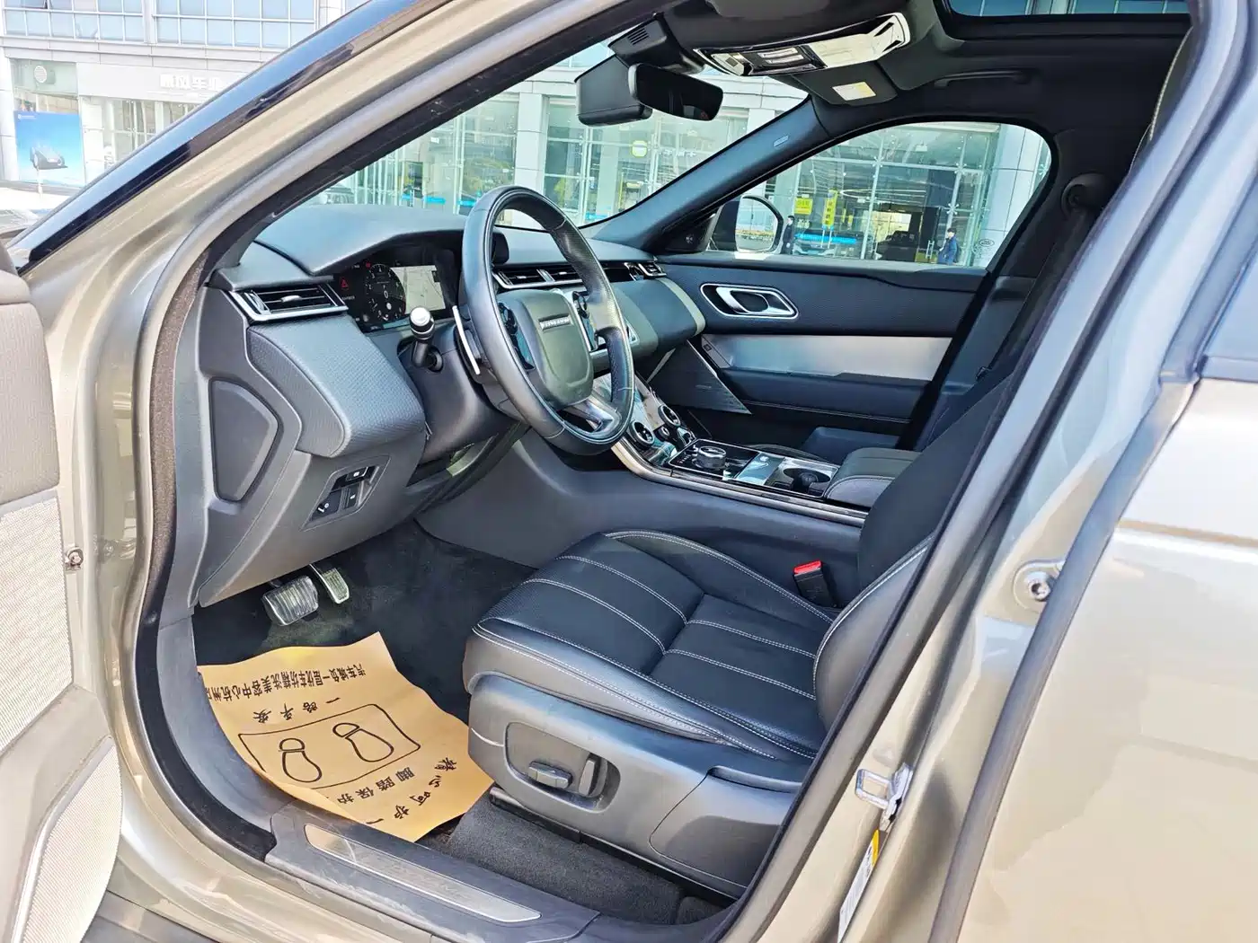 Land Rover Range Rover Velar 2019 2018 P380 R-DYNAMIC SE