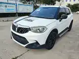 Photo 1 - Zhonghua V3