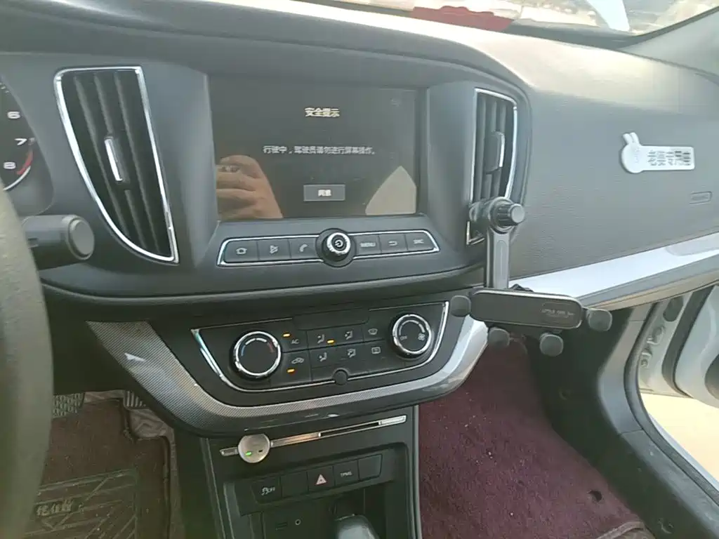 Roewe 360 2018 2018 PLUS 1.5L Automatic Exclusive Edition