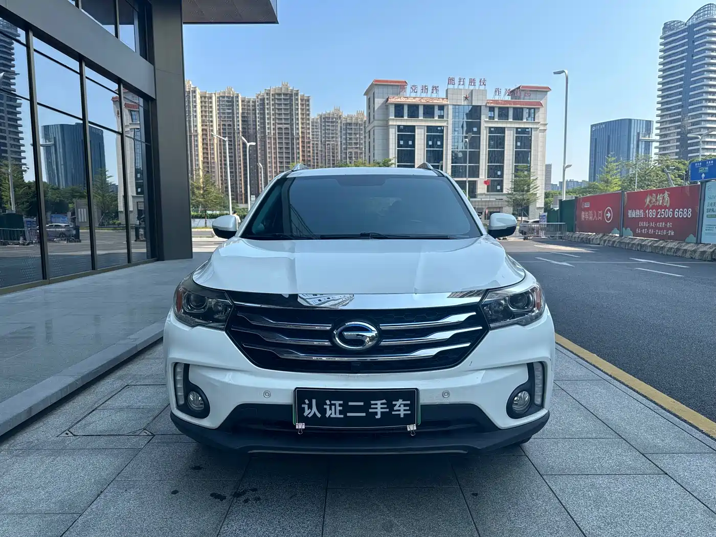 GAC Trumpchi Trumpchi GS4 New Energy 2018 2017 1.5L PHEV Smart Edition