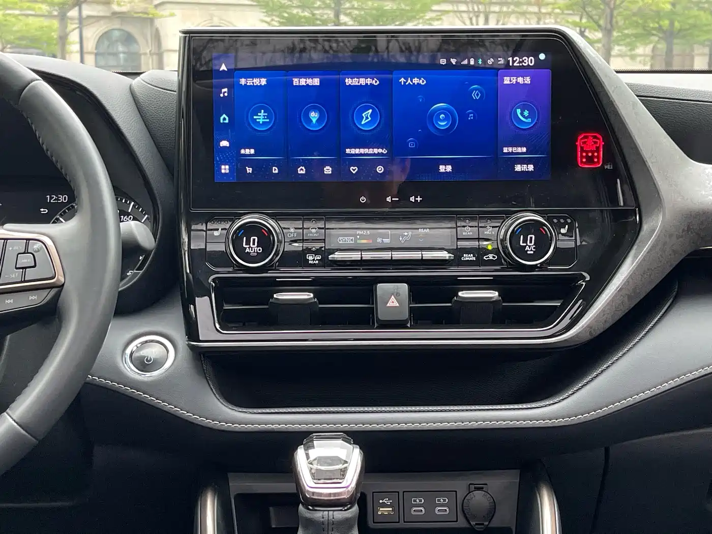 Toyota Highlander 2023 2.5L Smart Hybrid AWD Knight Edition 7-Seater фото 18