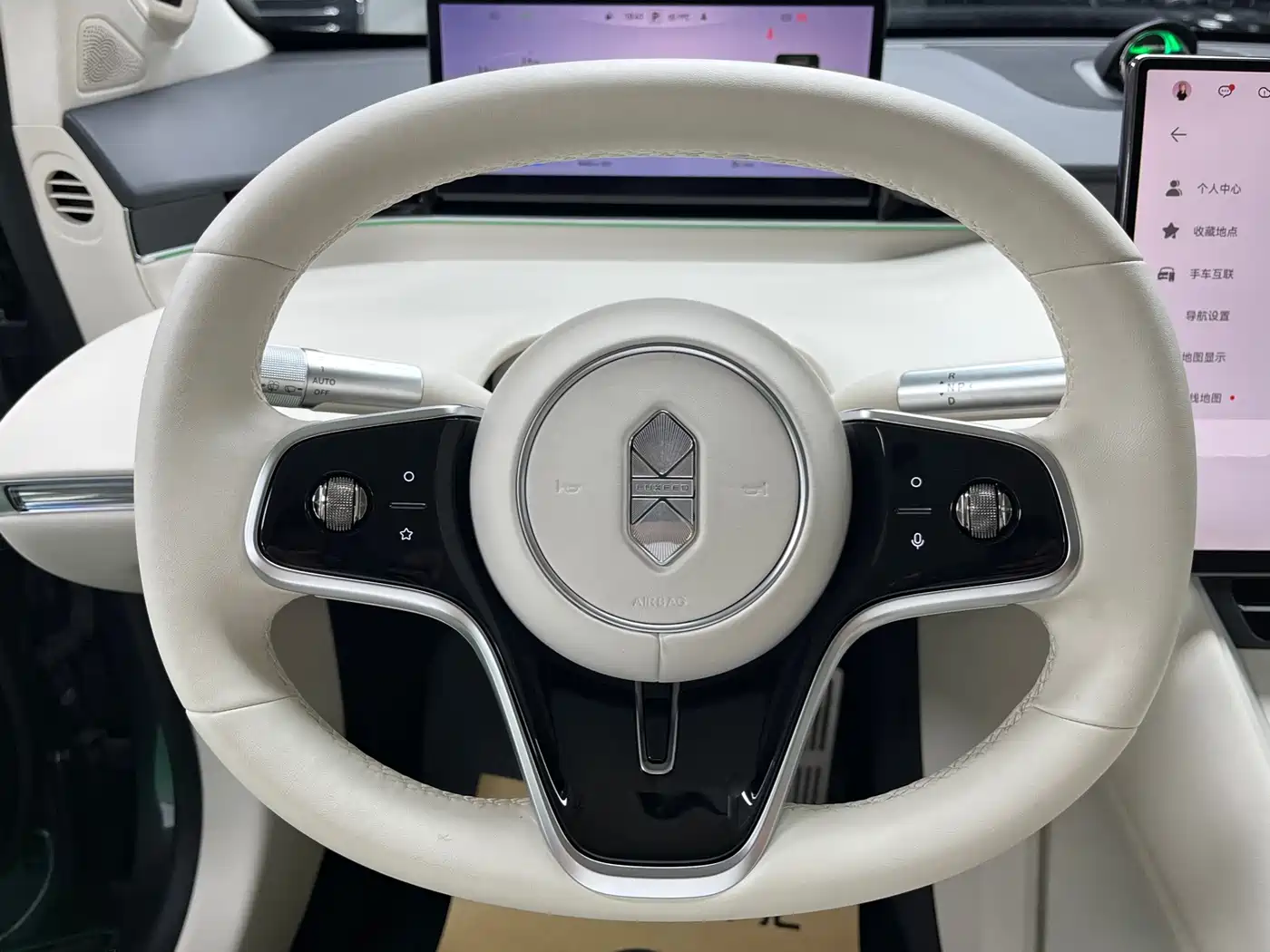 Zhijie Luxeed R7 2026 2026 Range Extender Max