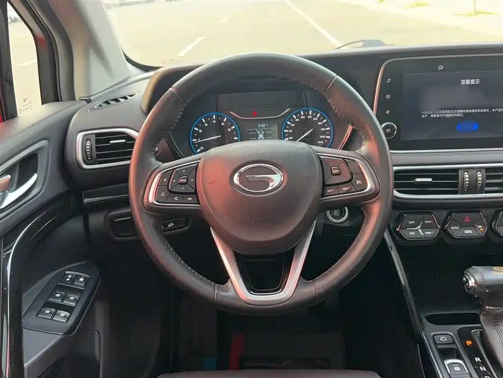 GAC Trumpchi Trumpchi GS4 2018 235T Auto 2WD Supreme Edition фото 7