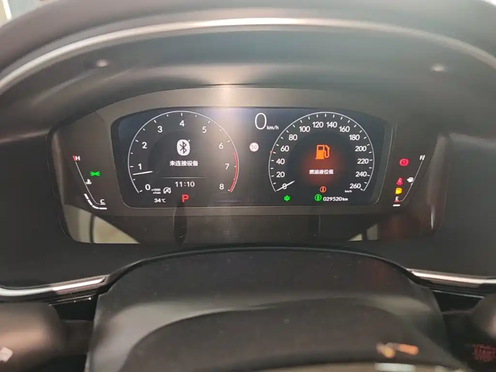 Honda Integra 2024 2023 240TURBO CVT Smart Enjoyment Edition