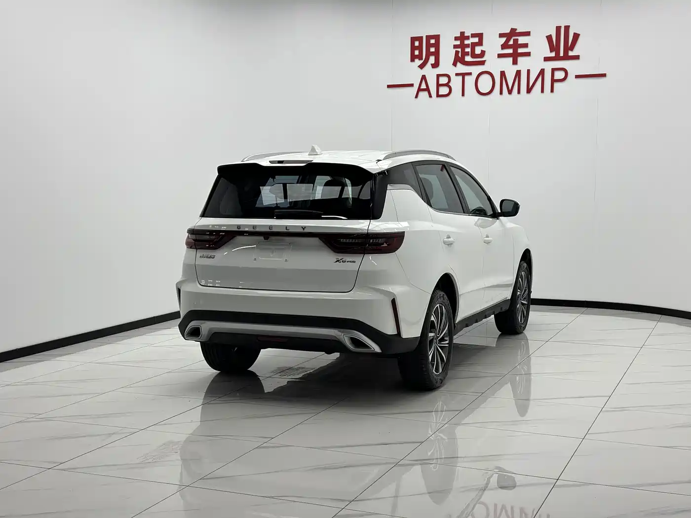 Geely Emgrand X6 2023 2021 Model PRO 1.4T Automatic Premium