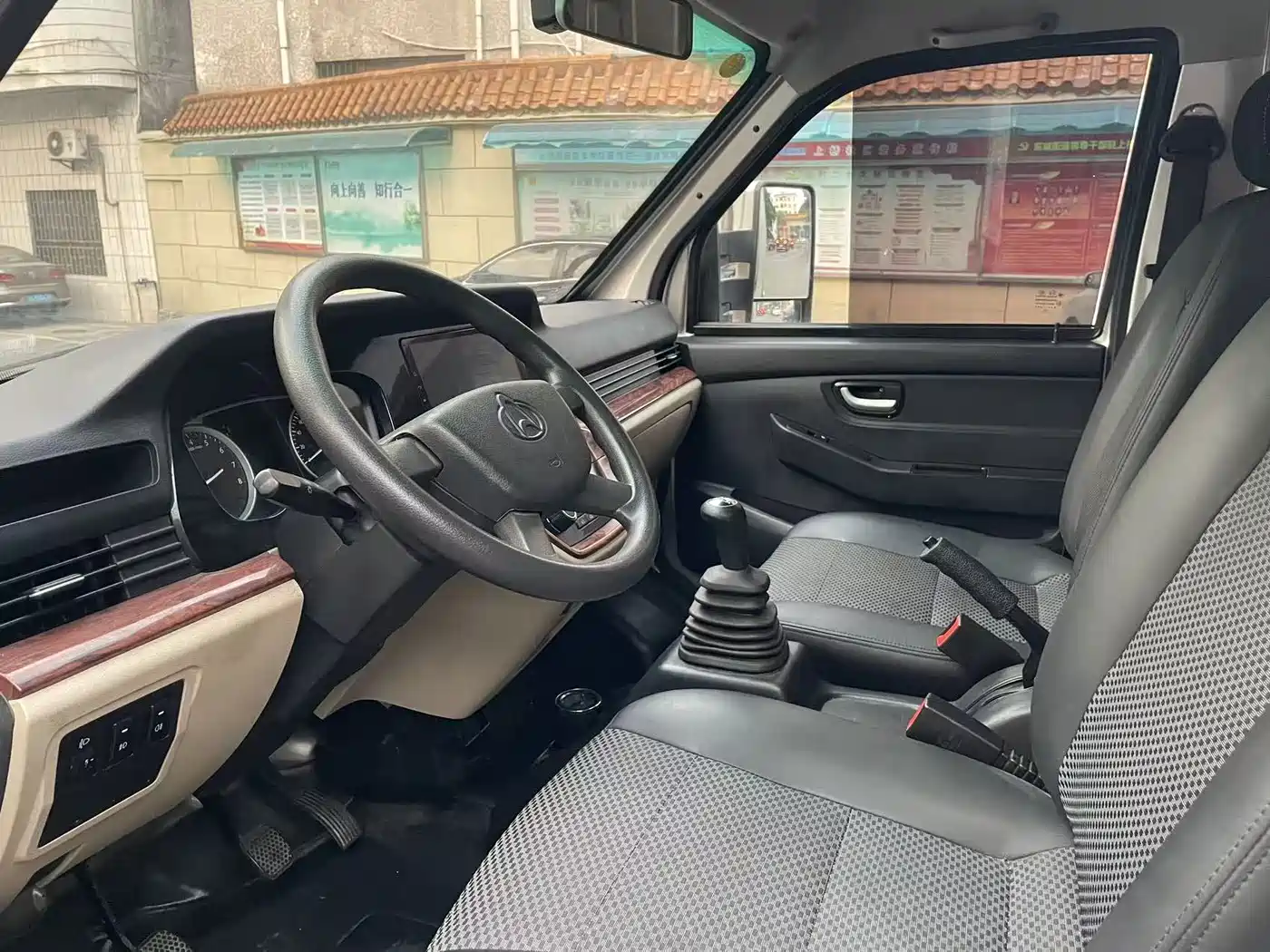 Changan Kuayue Kuayue King X5 2025 2022 1.6L Comfort Truck Single-row Dual-rear-wheel 3400mm Wheelbase 3.4m DAM16KR