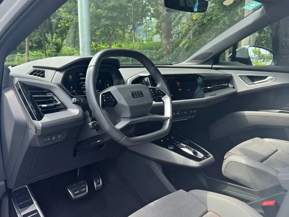 Audi Q5 e-tron 2023 2022 40 e-tron Starlight Mech Suit