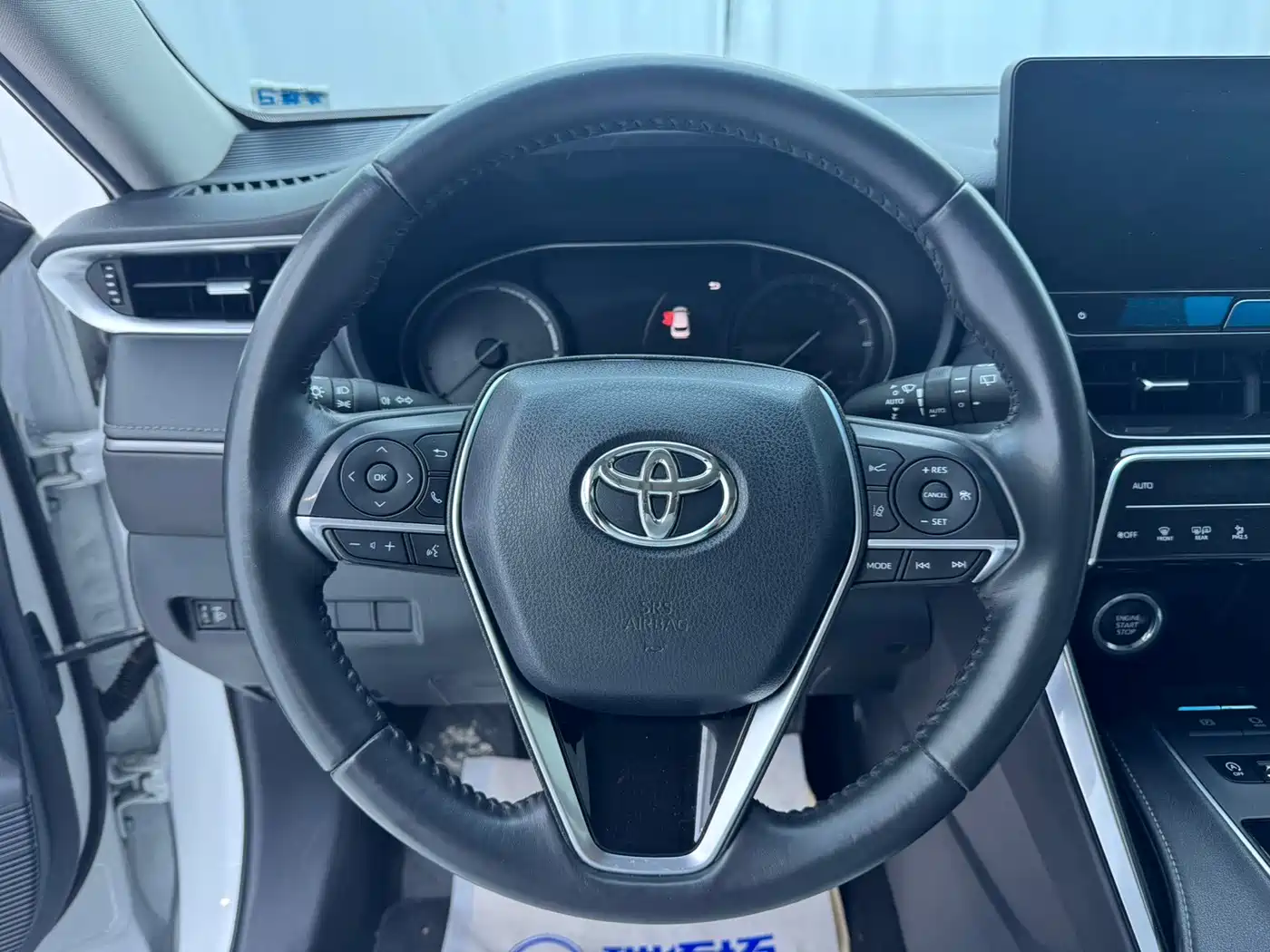 Toyota Venza 2024 2023 2.0L CVT FWD Luxury