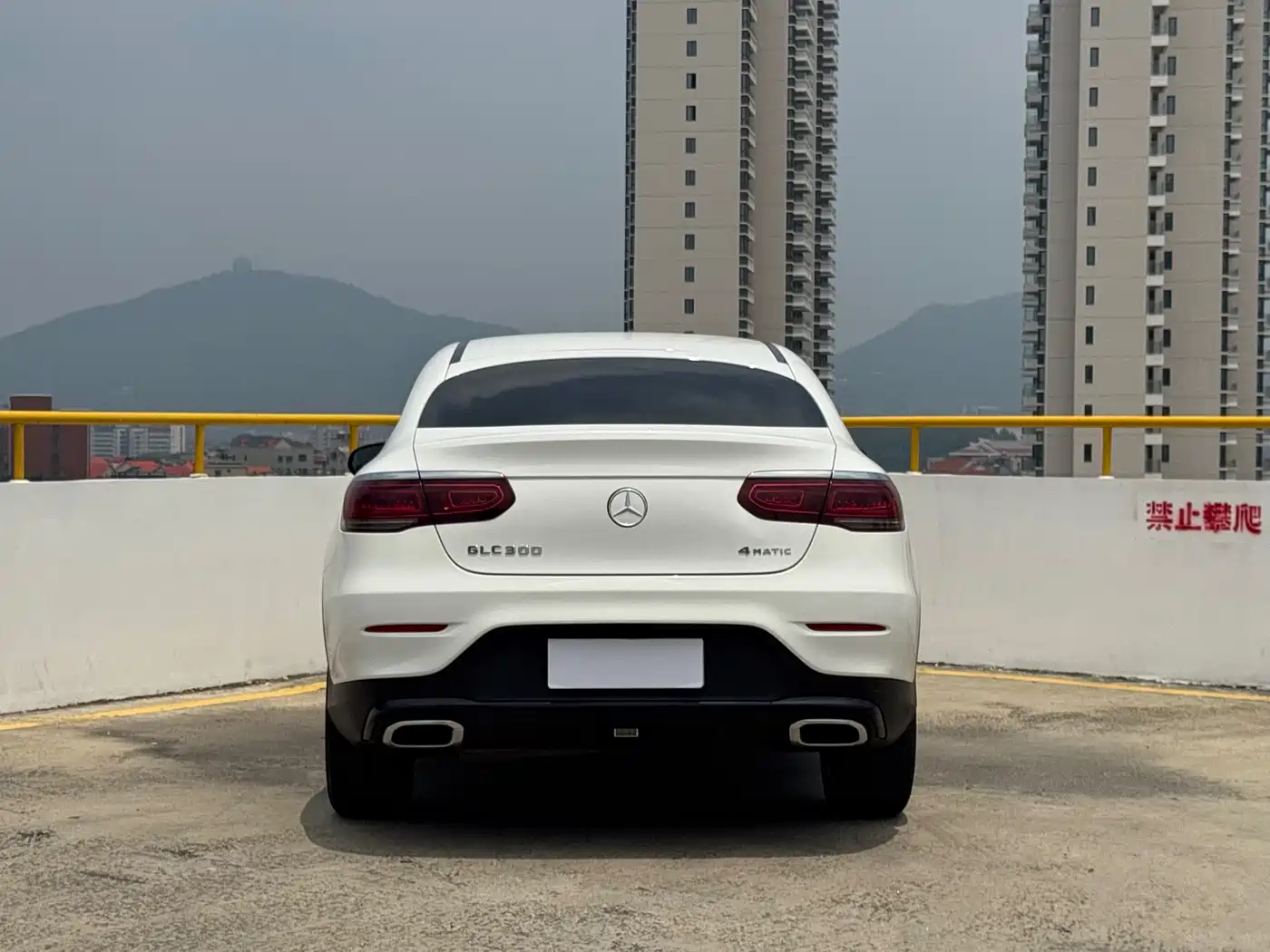 Mercedes-Benz GLC Coupe 2020 GLC 260 4MATIC Coupe SUV фото 8