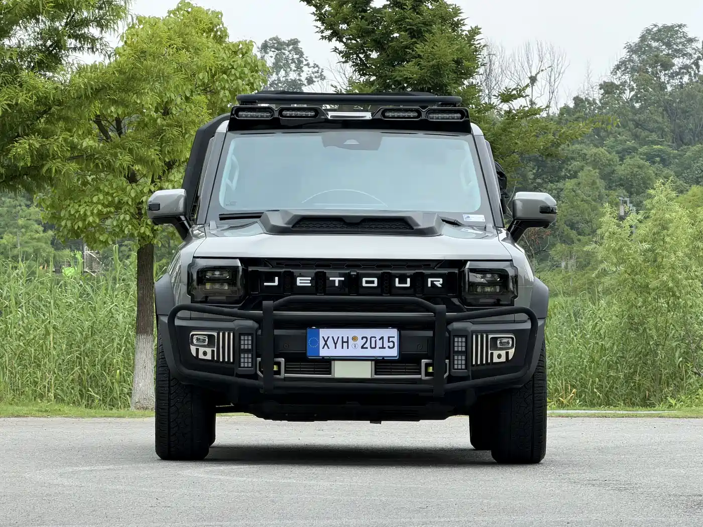 Цена и расчёт доставки