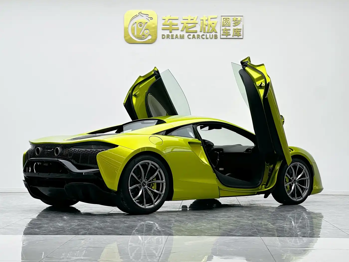 McLaren Artura 2024 2023 3.0T Hybrid Standard