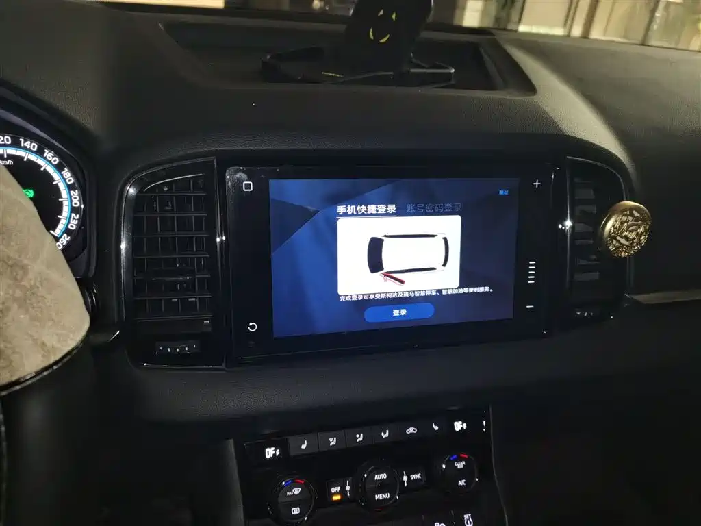 Škoda Karoq 2019 TSI280 Smart Drive Premium Edition China VI фото 6
