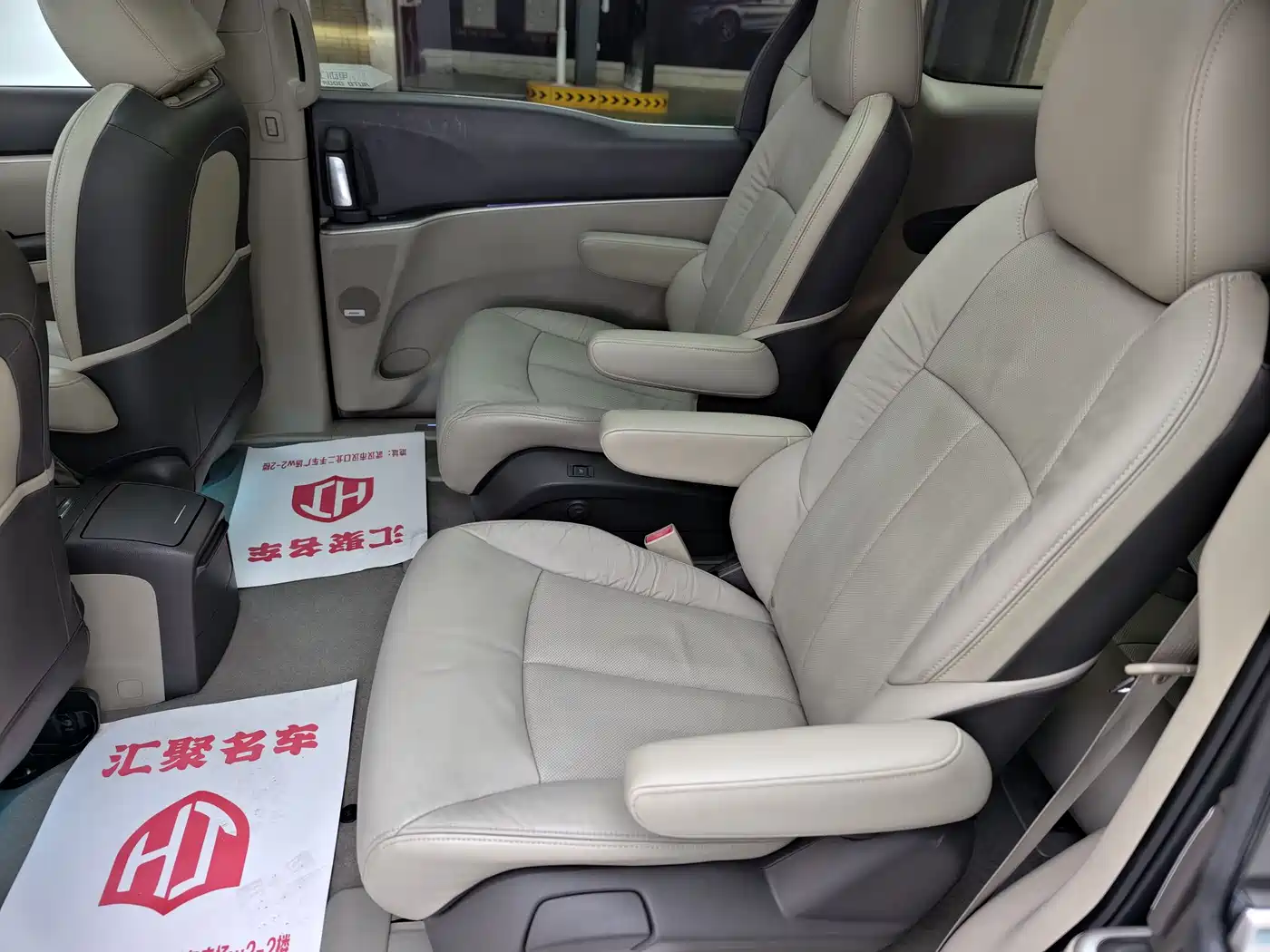 Buick GL8 2014 3.0L XT Luxury Business Flagship фото 35