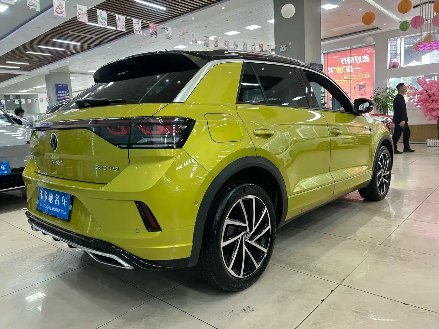 VOLKSWAGEN T-ROC EXPLORING SONGS