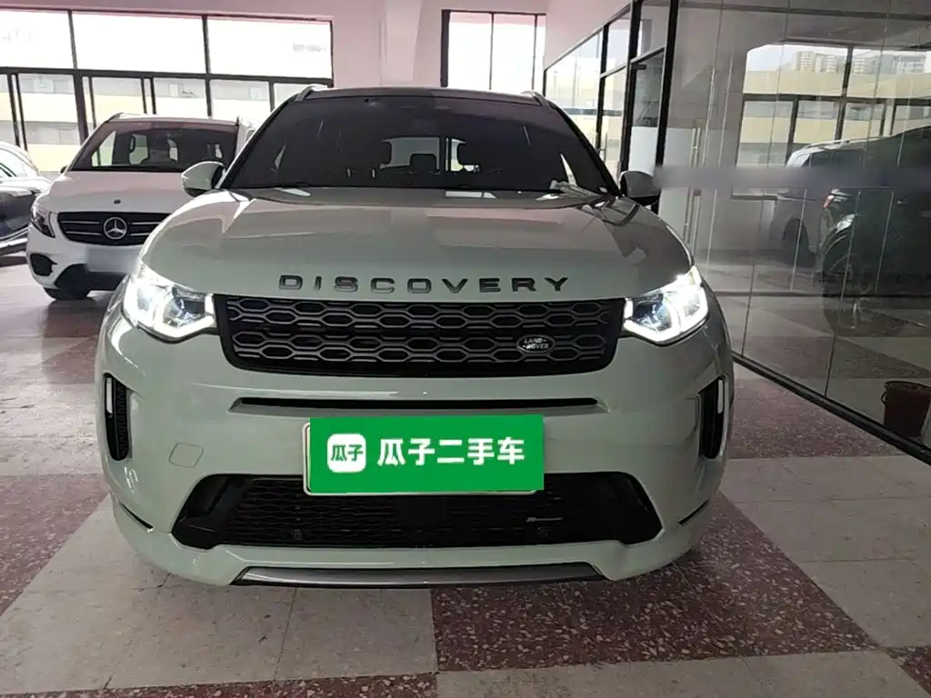2023 Land Rover Discovery Sport PHEV