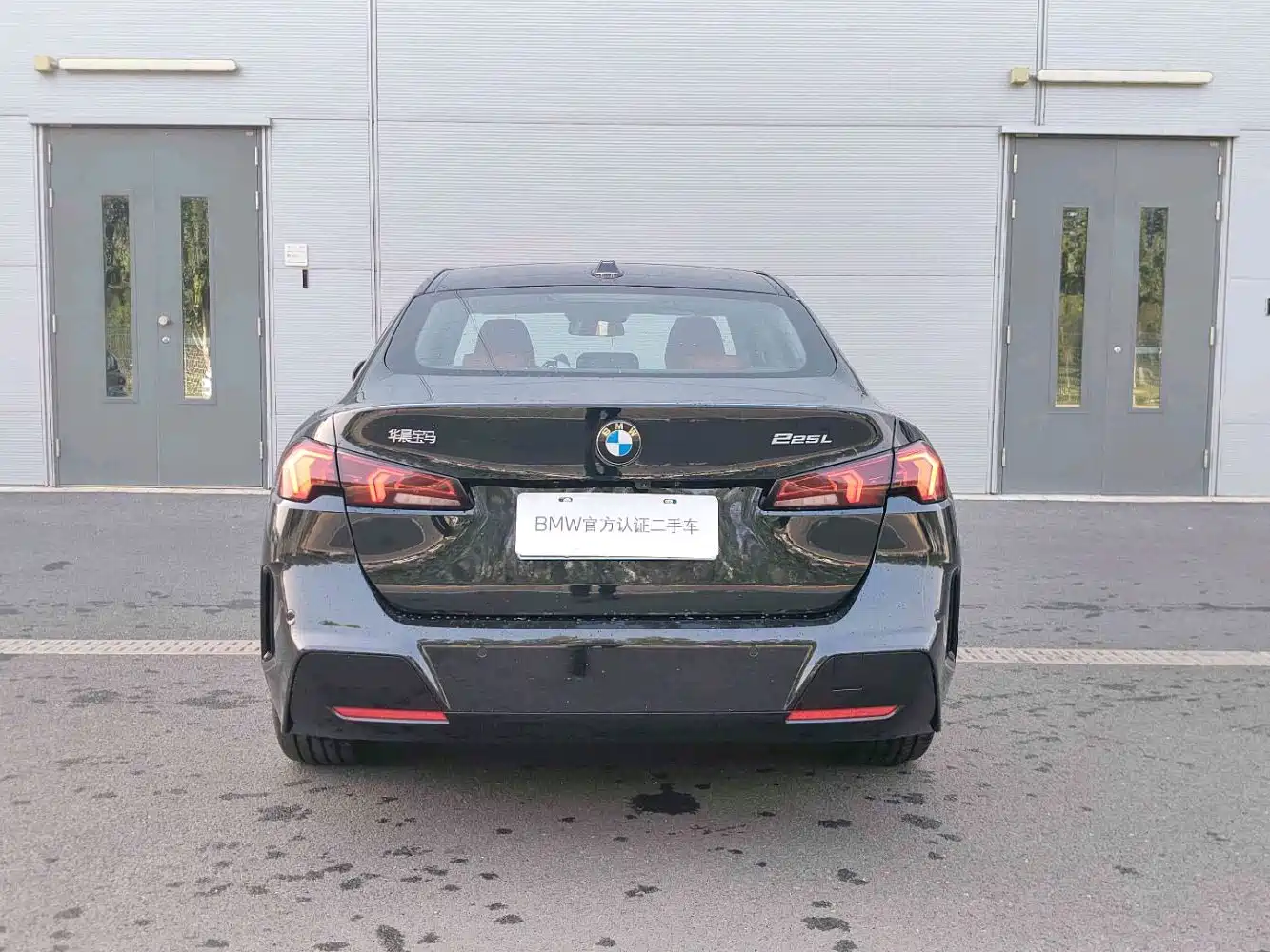 BMW 2 Series 2025 2025 225L M Sport Package