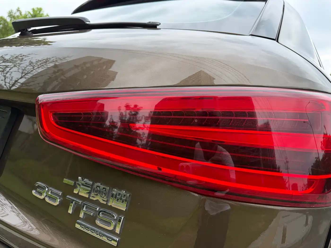 Photo 9 - Audi Q3