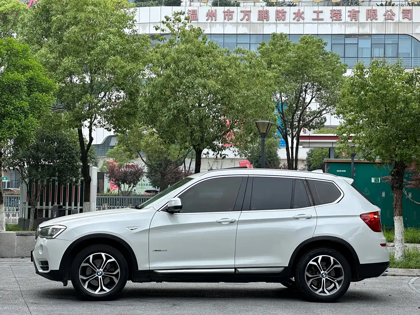 BMW X3 (Import) 2014 xDrive20i X Design Package фото 4