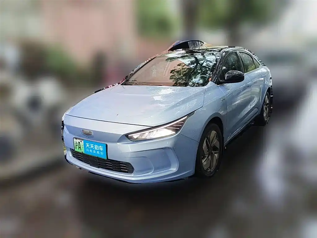 Geely Geometry A 2022 Model Pro 600KM Red Apple Plus