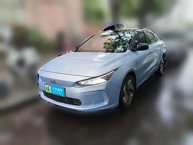 Geely Geometry Geely Geometry A 2022 Model Pro 600KM Red Apple Plus