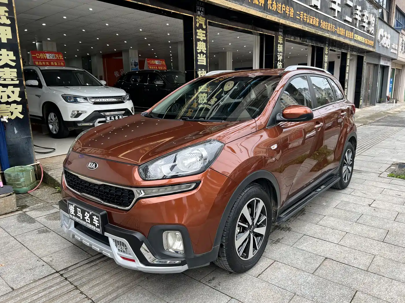 Kia KX3 Smart Run 2015 1.6T Automatic 2WD DLX