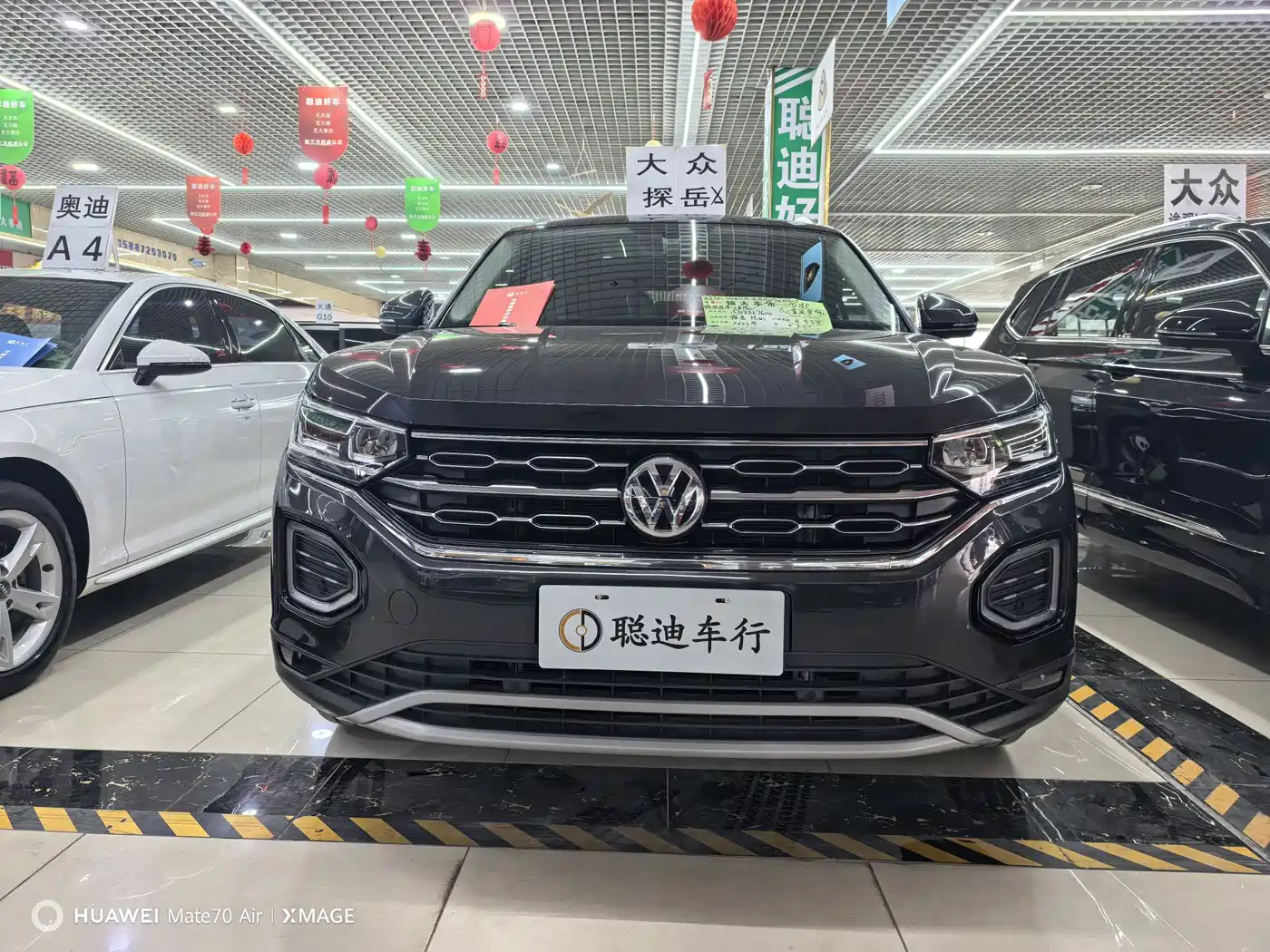 Volkswagen Tayron 2022 330TSI 2WD Luxury Smart Connect Plus фото 2