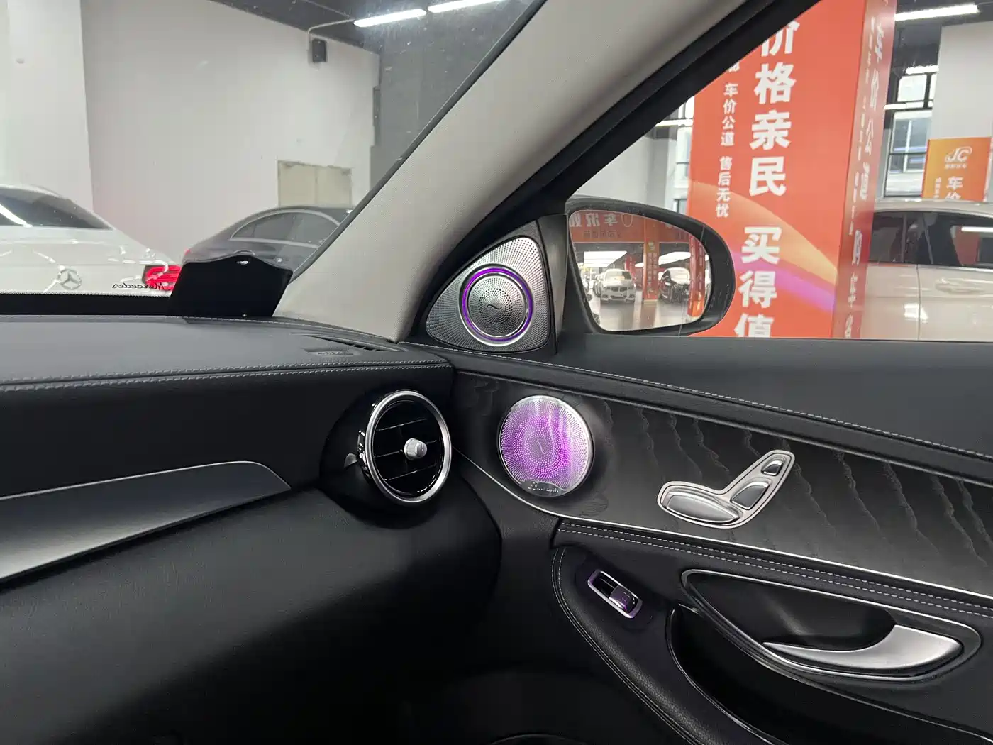 Mercedes-Benz C-Class 2020 Facelift C 200 L Fashion фото 12
