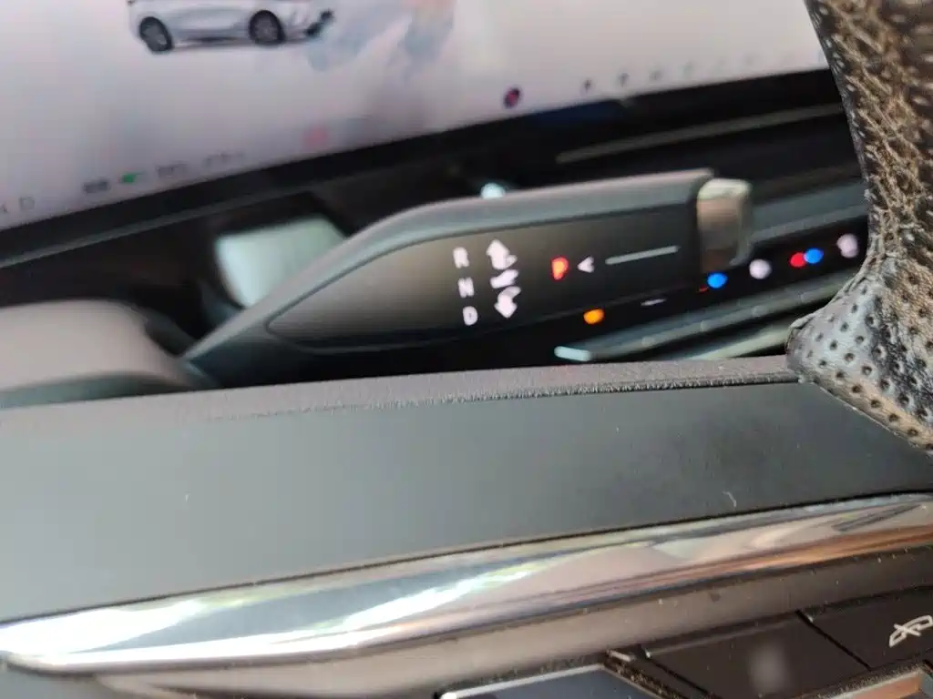 Buick E5 2026 2024 Model Premium Standard Range Audio-Visual Edition