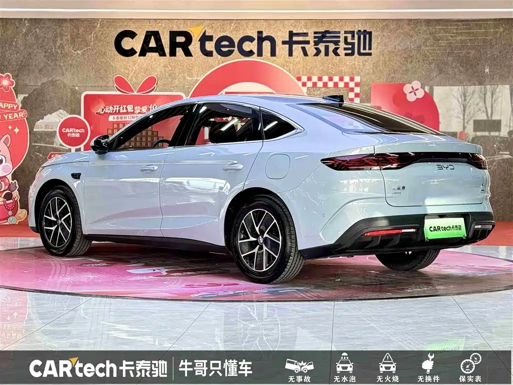 BYD Qin L 2025 DM-i Smart Drive Edition 120KM Surpassing фото 6