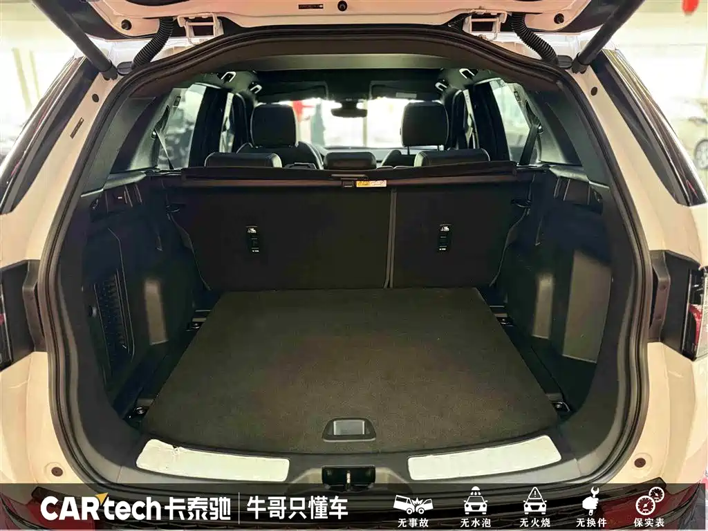Land Rover Discovery Sport 2021 249PS R-Dynamic SE Performance Technology Edition 5-seater фото 14