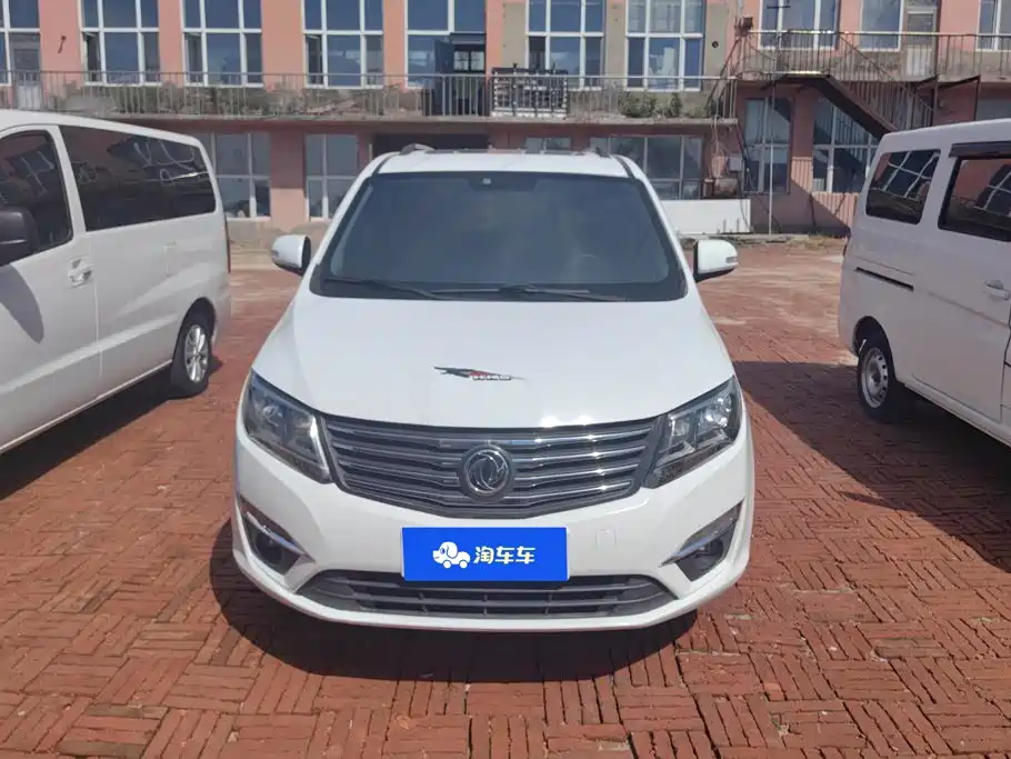 Dongfeng Fengxing Fengxing S500 2018 2017 1.5L Manual Luxury
