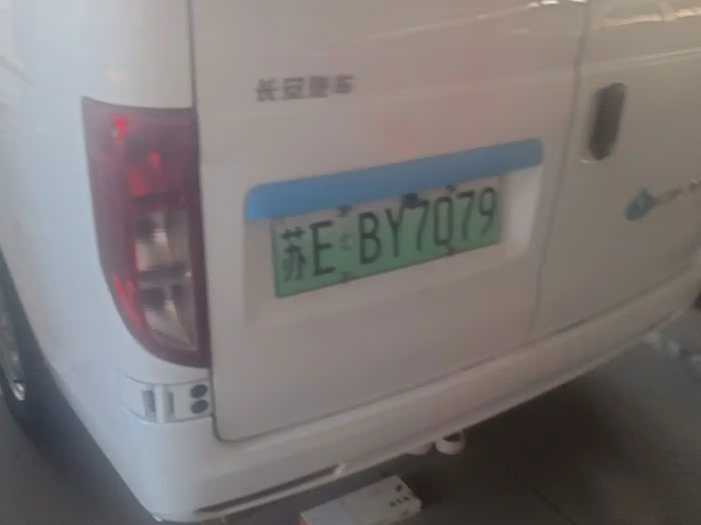 Changan Kuayue Kuayue Star V7 EV 2025 2025 Model 285km Luxury 6-seater CATL 2C 41.86kWh