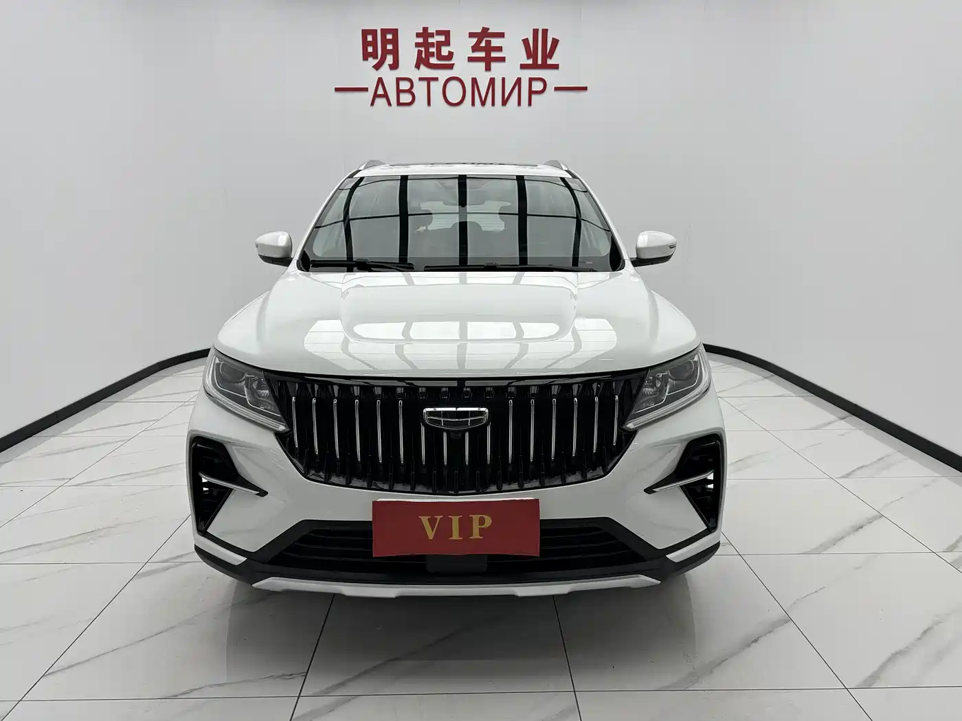 GEELY VISION X6