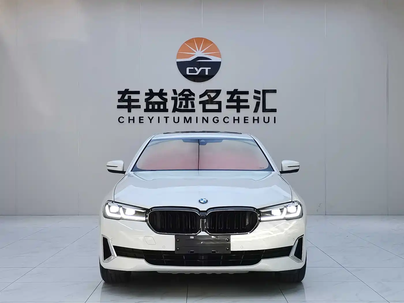 BMW 5 Series 2021 530Li xDrive Luxury Package фото 2