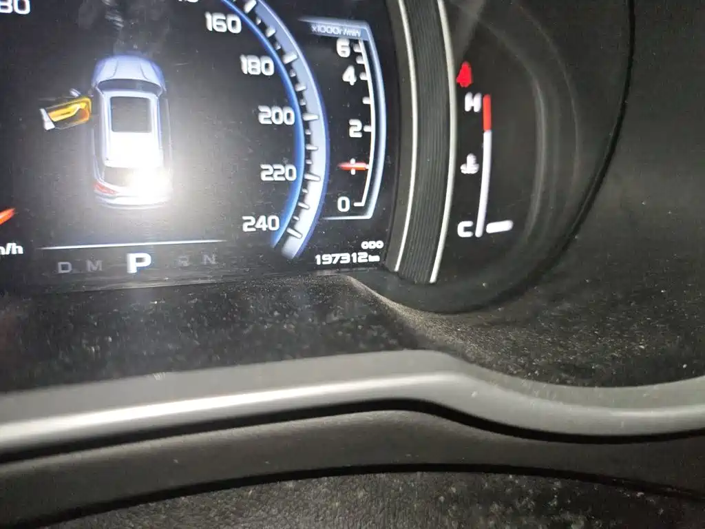 Geely Atlas 2016 2016 1.8TD Automatic Prestige Type