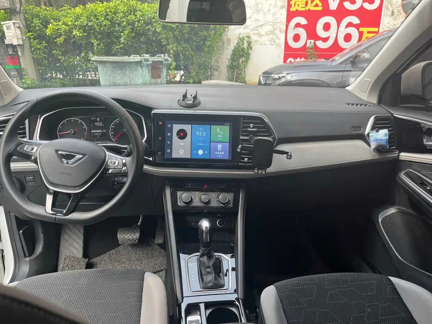 Jetta VS5 2024 2023 280TSI Auto Progressive Type