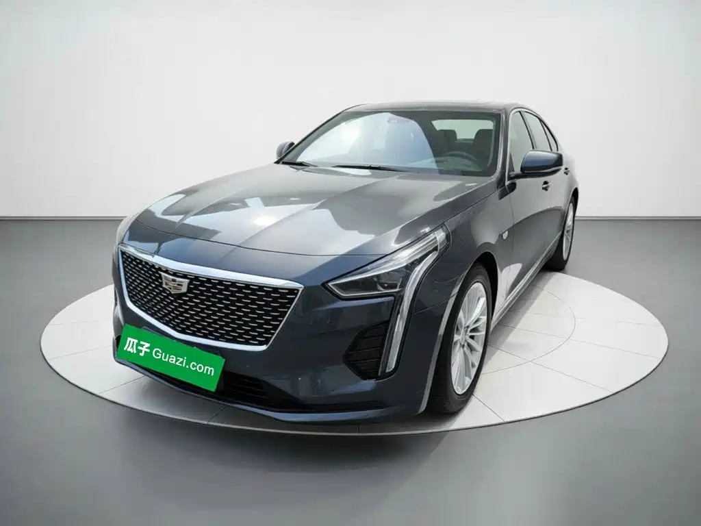 Similar car