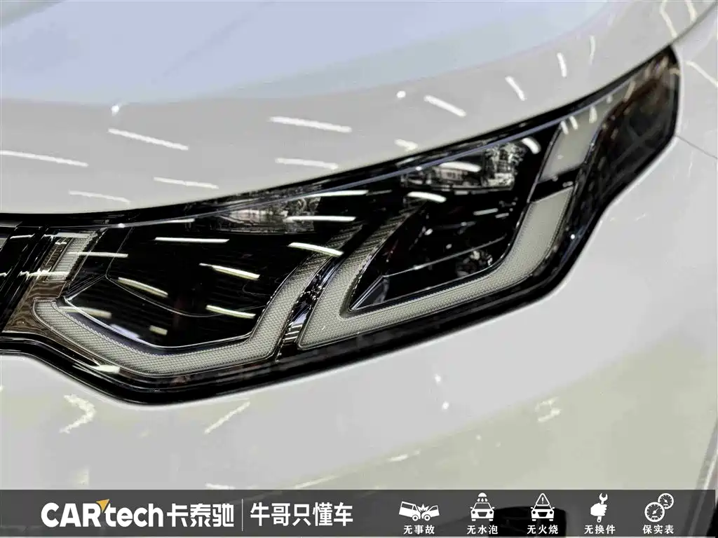 Land Rover Discovery Sport 2021 249PS R-Dynamic SE Performance Technology Edition 5-seater фото 12