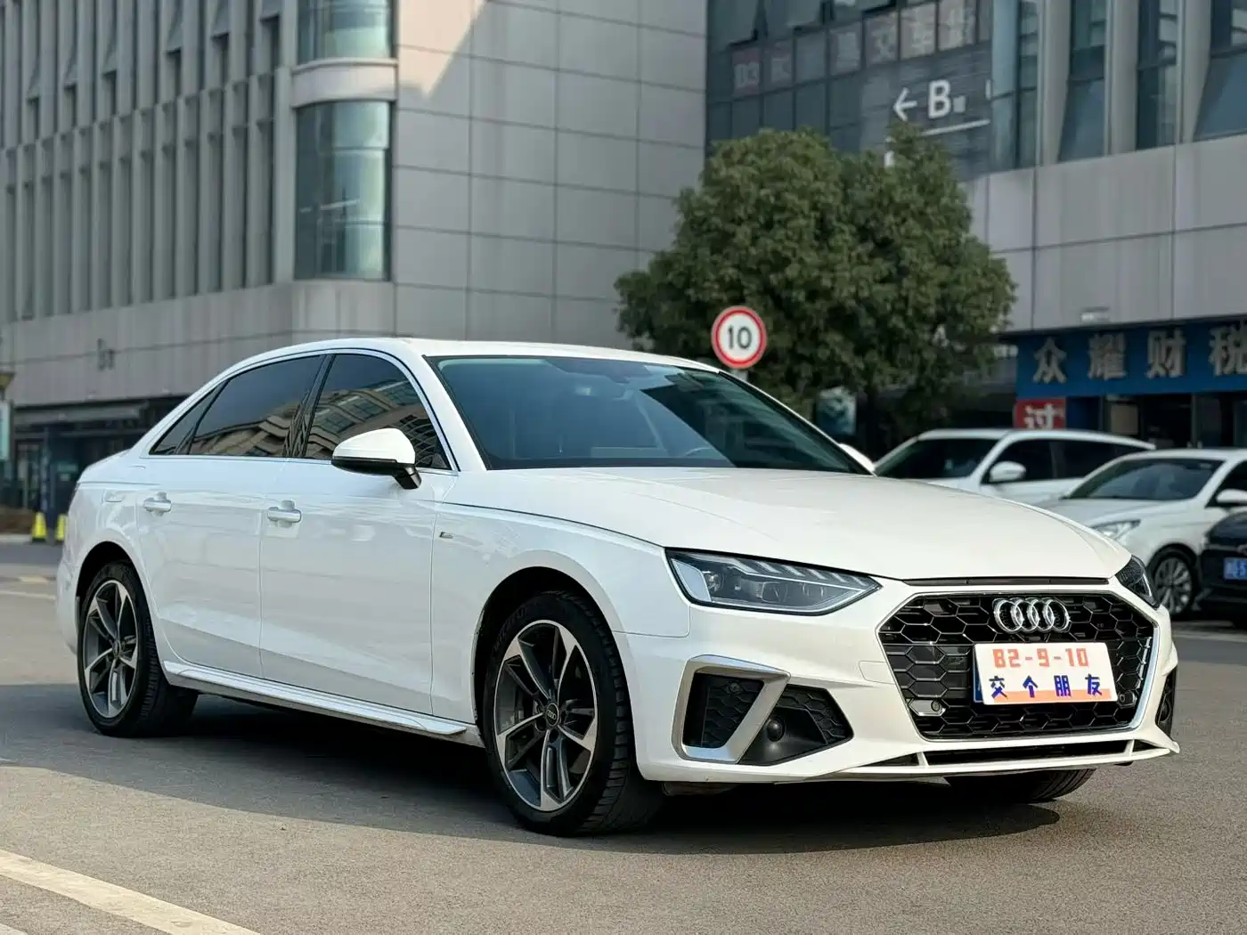 Audi A4L 2024 40 TFSI Fashion Dynamic фото 3