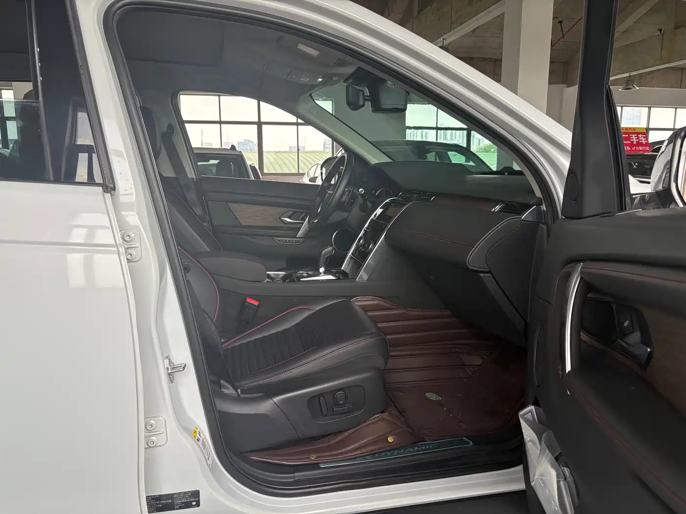Land Rover Discovery Sport 2020 249PS R-Dynamic Performance Tech 5-seater фото 7