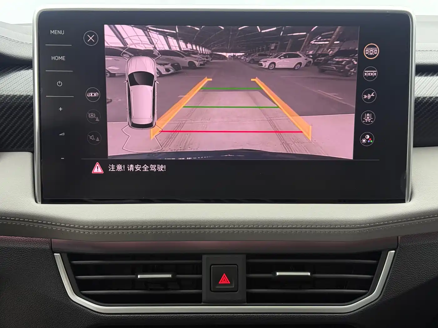 Volkswagen Tayron 2023 280TSI 2WD Luxury Plus Advanced Edition фото 19