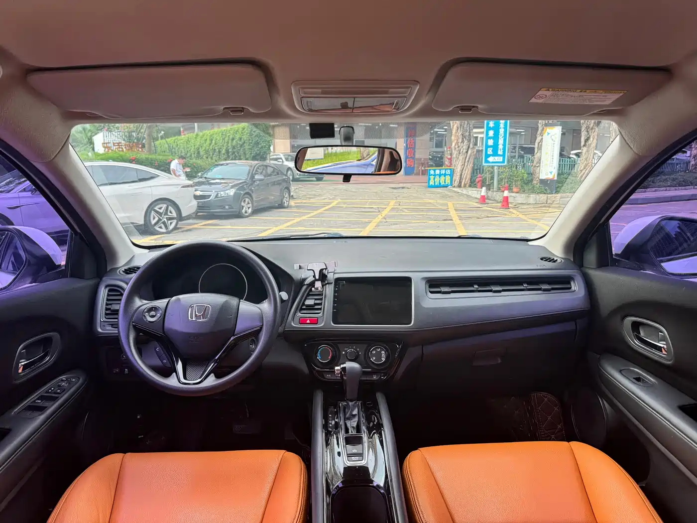 Honda Vezel 2015 2015 1.8L CVT FWD Elite
