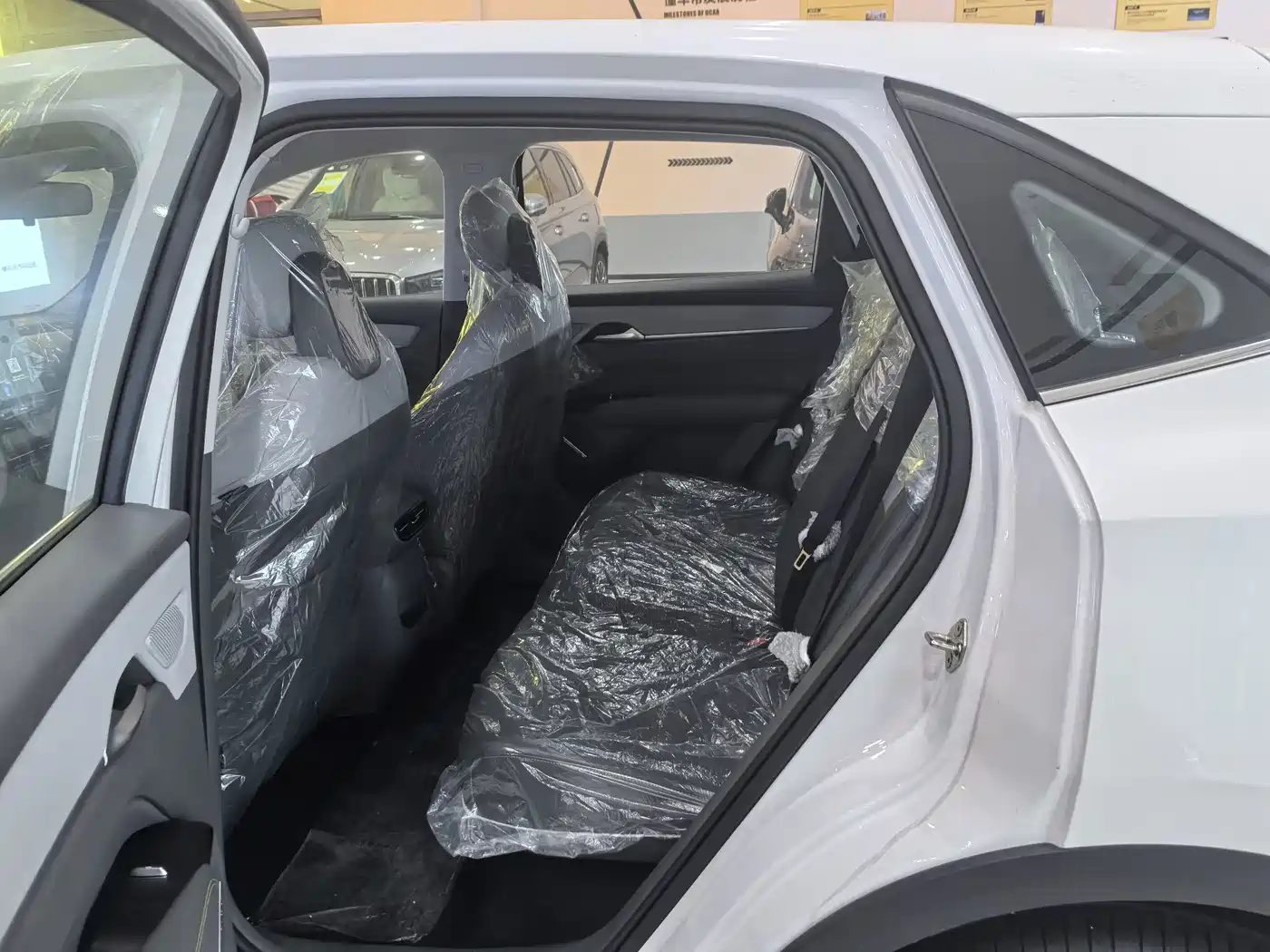 Besturn Yueyi 03 2026 2025 Model 445km Joy Edition
