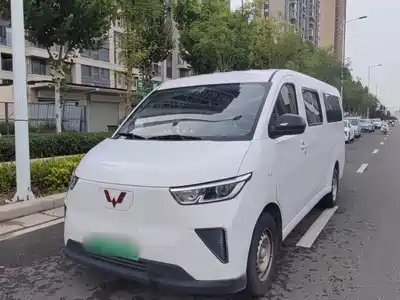 Wuling Yangguang