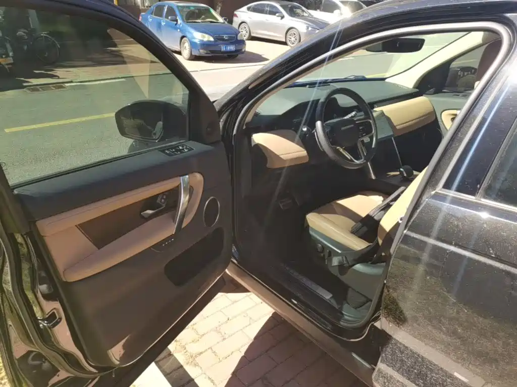 Photo 16 - Land Rover Discovery Sport