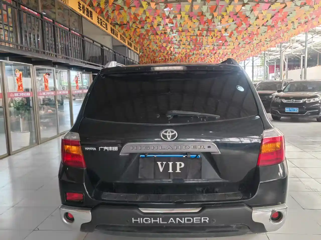 Toyota Highlander 2011 2011 2.7L 2WD 5-seat Sport