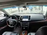Photo 11 - Nissan Teana