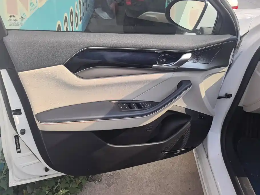 BYD Qin PLUS 2021 2021 DM-i 55KM Flagship